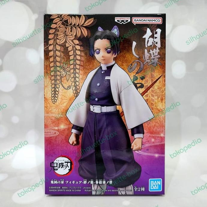 Banpresto Dxf Demon Slayers Figure Shinobu Kocho kochou vol 37