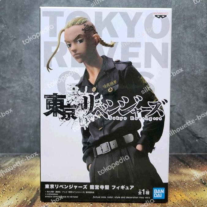 Banpresto Figure Tokyo Revengers Ken Ryuguji Draken