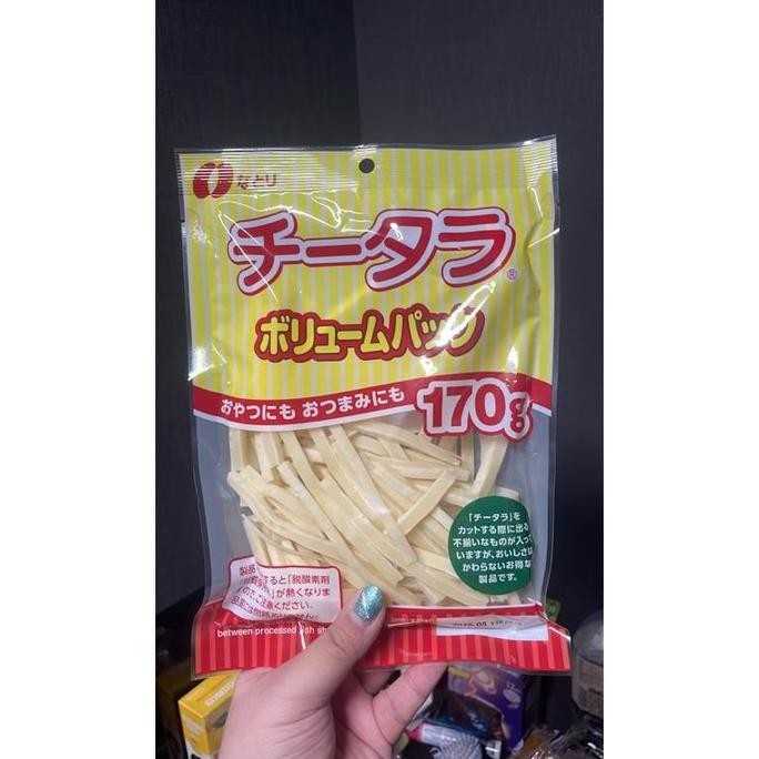 

Terlaris | Terbaru | Best Seller | Termurah Best Seller Cheesetara Cheetara Cheese Cod Japan 170Gram Original | High Quality | Berkualitas