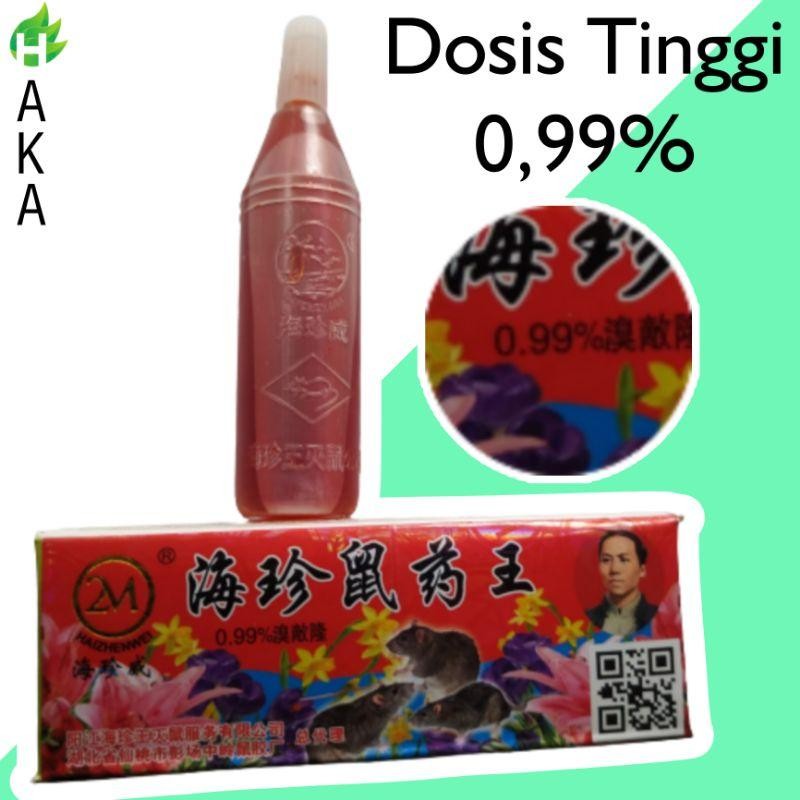 [Racun Tikus Cair 2M Dosis Tinggi 0,99%] Racun Tikus Cair Merah 2M Original Dosis Tinggi 0,99%/ Racu