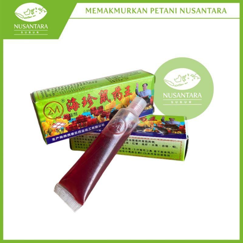 Racun Tikus Cair Mao Wang Asli 100% Original Import Berhologram