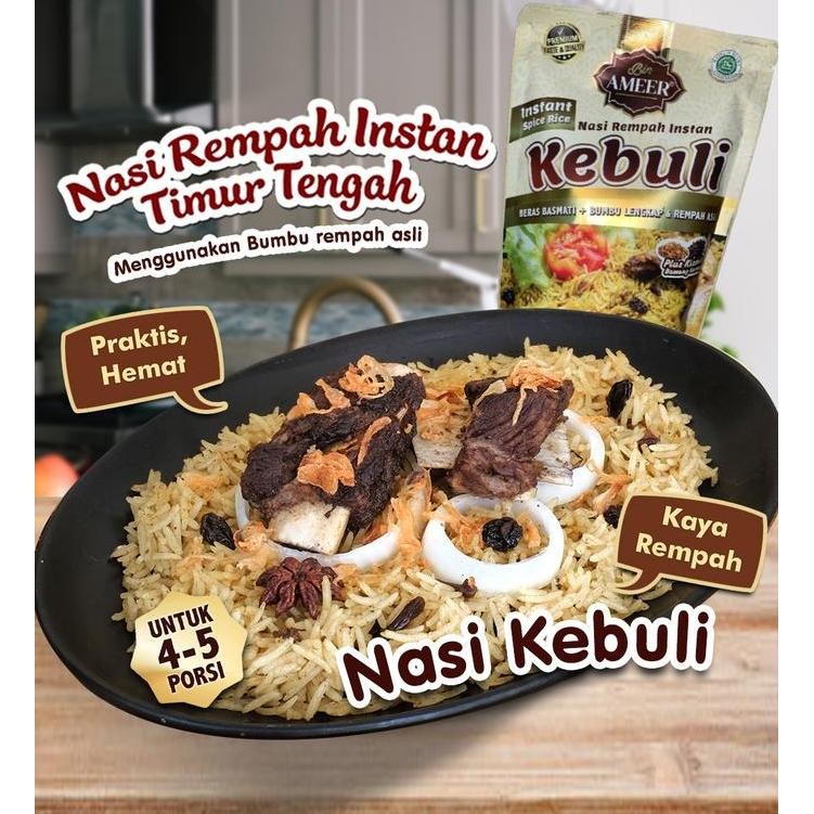 

Nasi Kebuli Bin Ameer