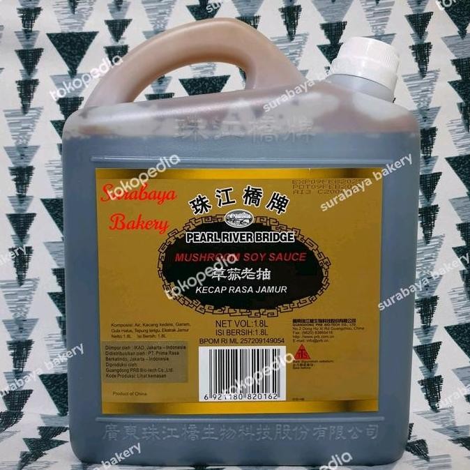 

Mushroom Soy Sauce PRB / Kecap Jamur Pearl River Bridge 1,8L