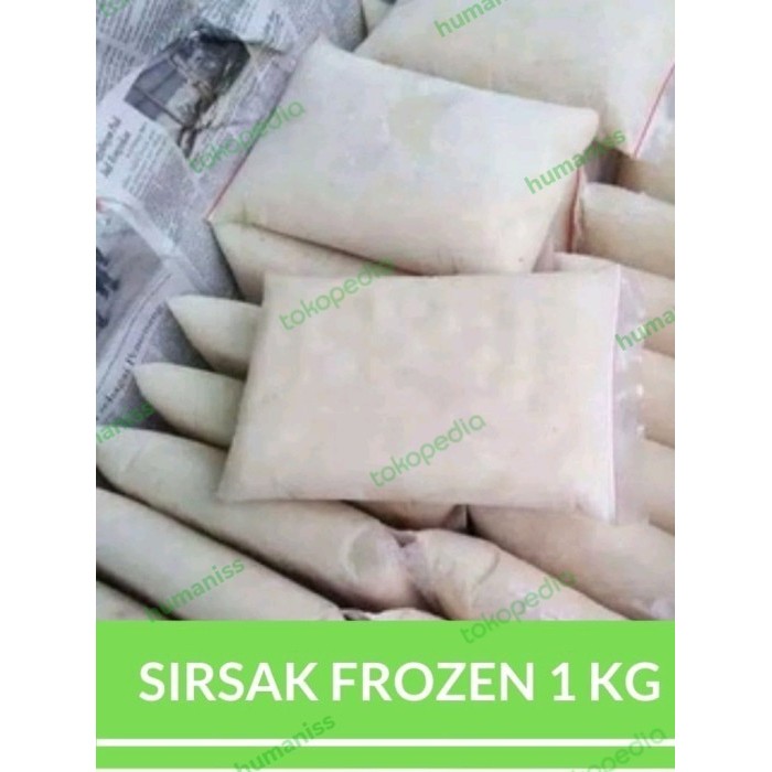 

{}_Bisa_COD[] SIRSAK FROZEN 1KG (daging sirsak tanpa biji) / PROMOO