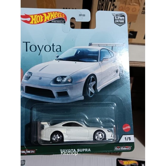 HOT WHEELS PREMIUM CAR CULTURE TOYOTA SUPRA PUTIH