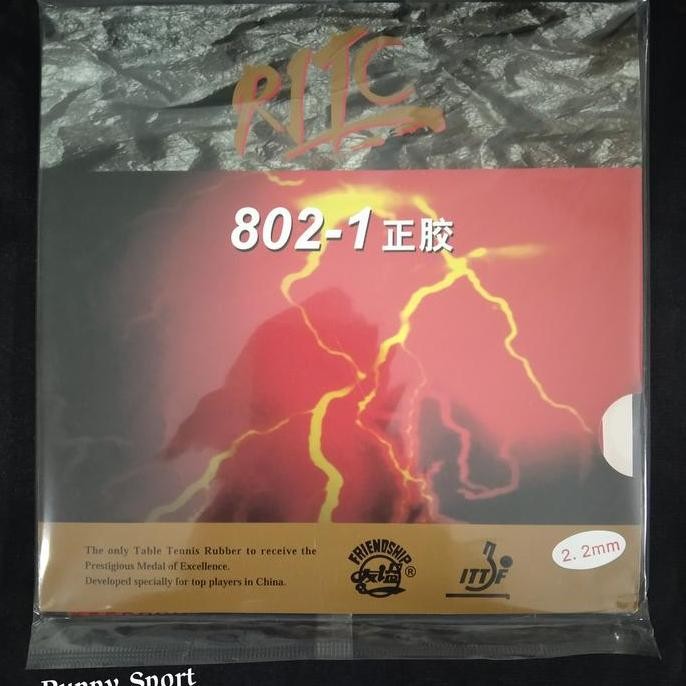 NEW Friendship/729 802-1