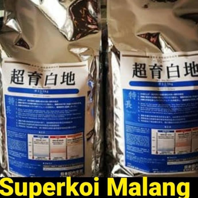 Odakan Biru Wheat Germ Pakan Koi Show 5Kg -L Co