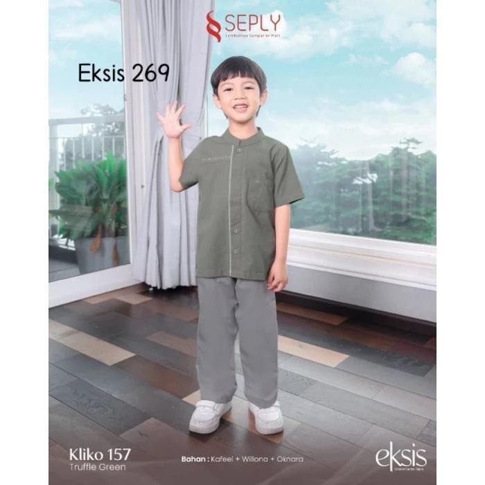 Bsh Sarimbit Eksis 269 Truffle Green / Sarimbit Seply Terbaru 2025 / Meyra 241 / Selia 156 / Kaseo 2