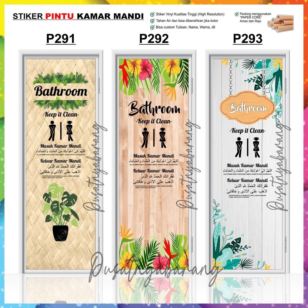 (Terbaru) STIKER PINTU KAMAR MANDI DOA - STICKER BATHROOM DOA (Terlaris)
