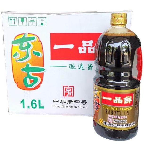 

Kecap Sauce Soy Gen Dong Gu Delicate Soy