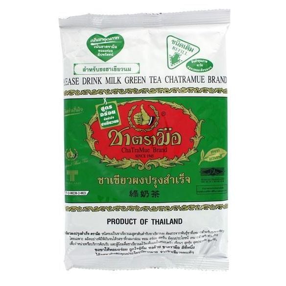 

SALE! CHATRAMUE GREEN TEA 200G - TEH HIJAU THAILAND ASLI RASA KUAT UNTUK DIET