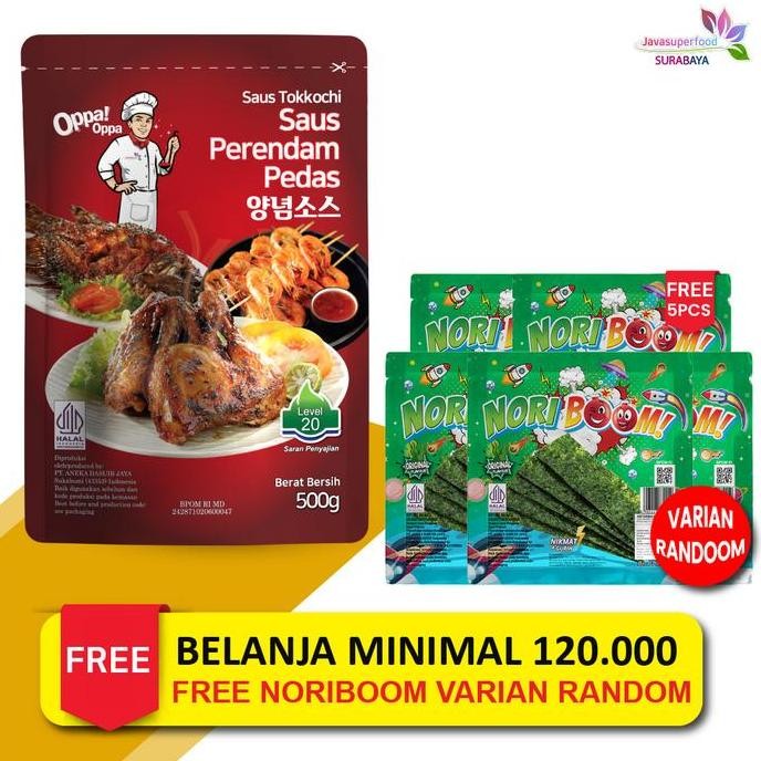 

Saus Perendam Pedas Tokkochi Saus Buldak Pedas 500g Level 20 Oppa-Oppa