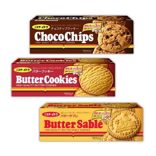 

Mr. Ito Butter Cookies/Chocochips cookies/ Butter sable/ kukis jepang/3pack .