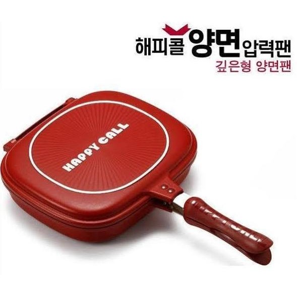 Happy Call 32 Jeruk / Happy Call Ori ( Korea)