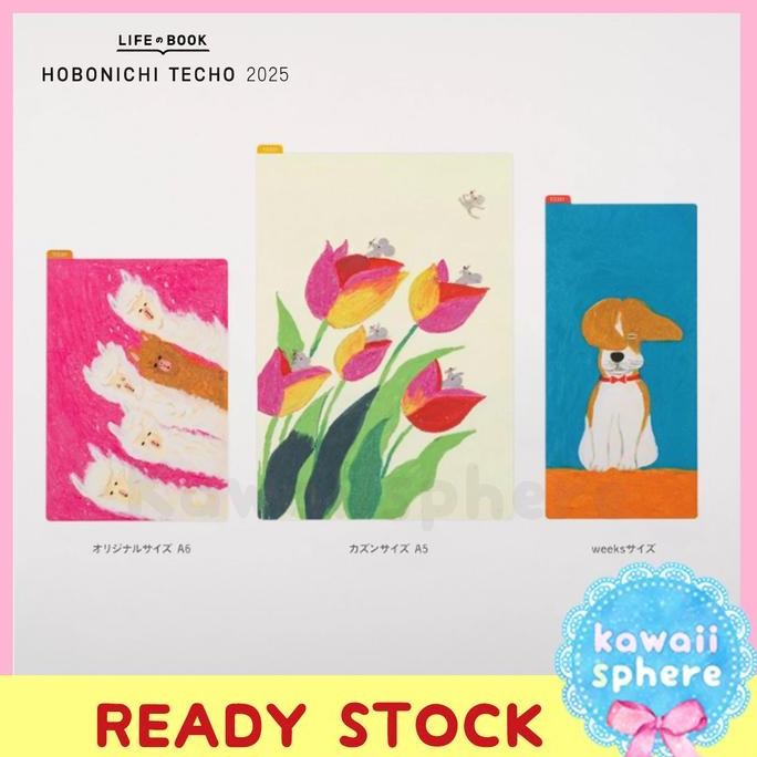 

Hobonichi Pencil Board | Keiko Shibata | A6 / A5 / Weeks Plastic Sheet Tatakan Menulis | Ready Stock
