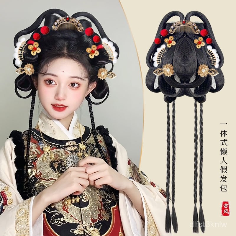 Hanfu Wig New Year Style One-piece Lazy Bun Ancient New Year Hairdo Ancient Style Hair Accessories