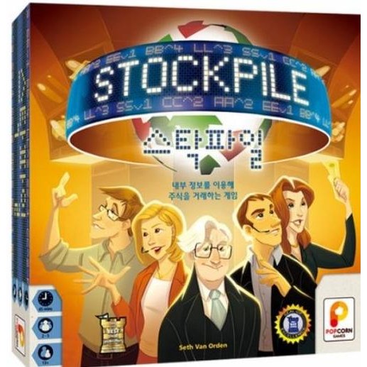 stockpile board game popcorn games