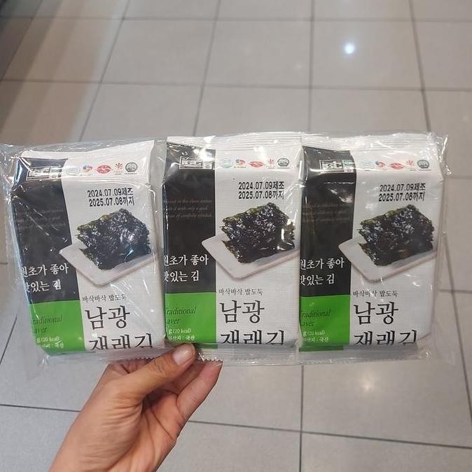 

JB traditional seasoned laver 4g x 3sheet korean seaweed rumput laut korea None