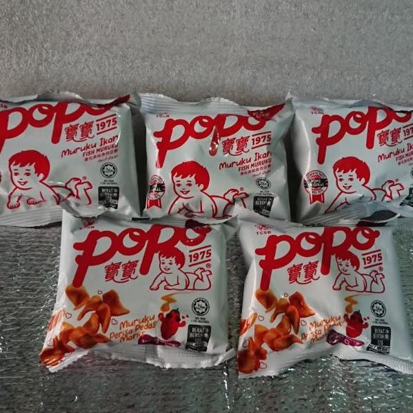 

JB snack Cheetos Impor, Jack n Jill Roller Coaster potato rings None