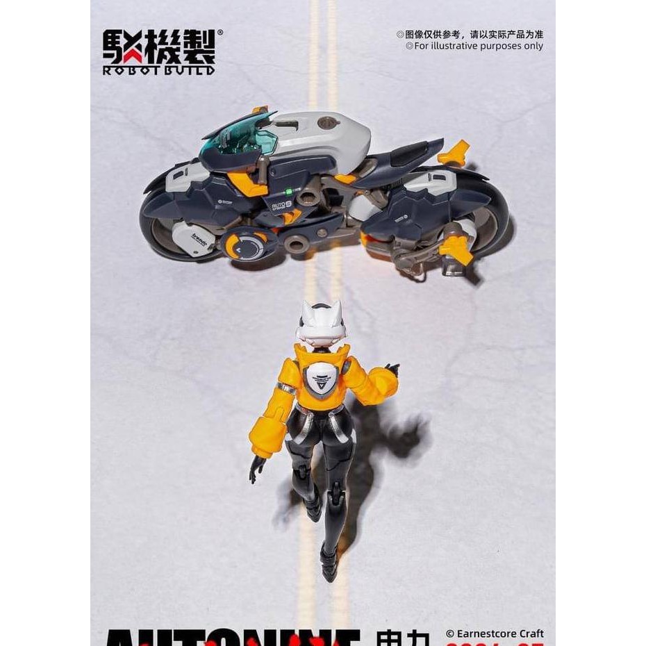 Earnestcore Craft Robot Build RB-14 AutoNine