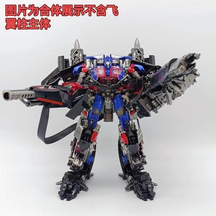Baiwei TW-1103 Jetfire Explorer Elder Combined Morphology Optimus Prime TW 1022 Deformation Jetfire 