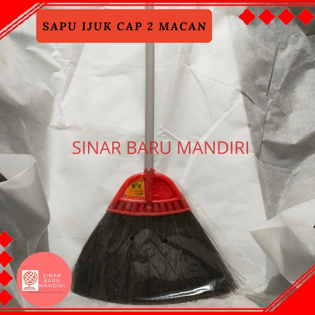 Sapu ijuk cap 2 macan / sapu kipas kecil 2 macan / sapu lantai Nugi