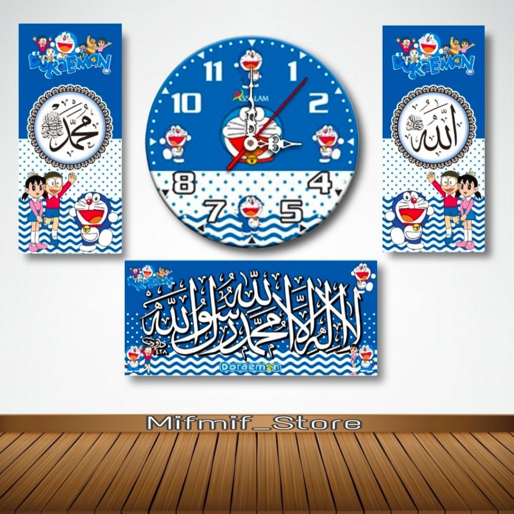 Jam Dinding Kaligrafi Karakter / Jam Dinding Karakter Minimalis / Jam Dinding Kaligrafi Arab Nugi