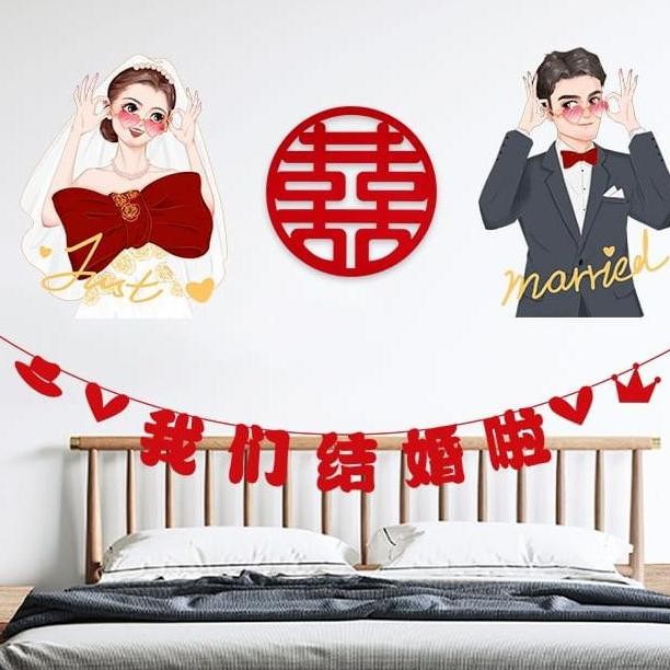 Banner Wedding Bahan Bludru Dekorasi Pernikahan Ruangan Pintu