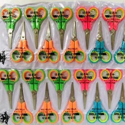

[12Pcs] Gunting Kertas Tebal - Gunting Kecil Renceng warna [VT704] Nugi