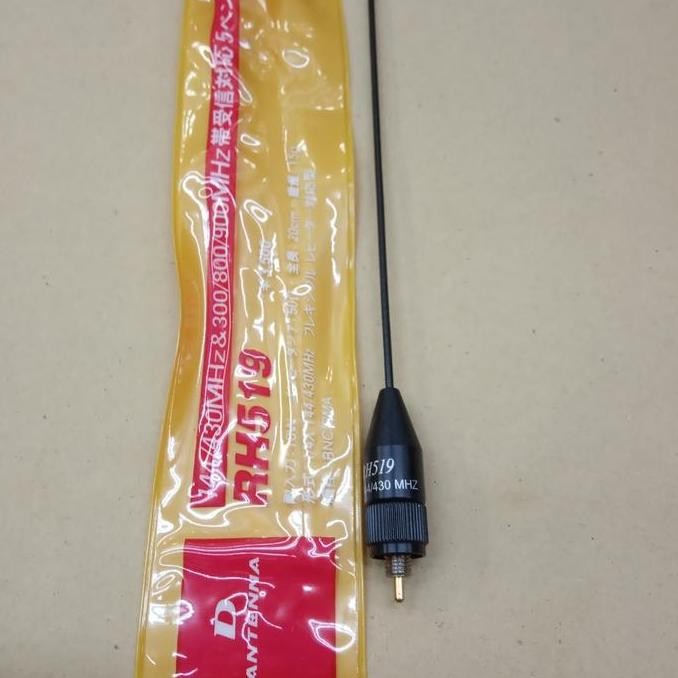Antena Ht Rh 519 Motorla Gp 88