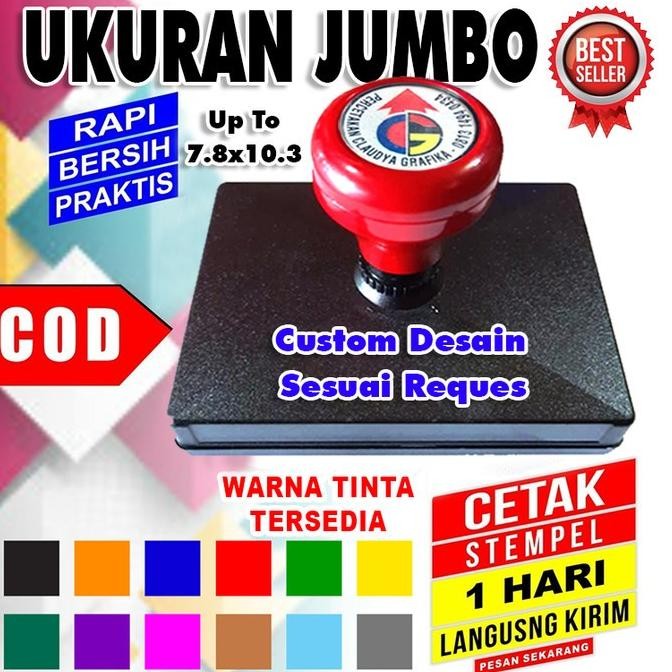 

Stempel Jumbo / Kardus / Kertas / Paperbag Nugi