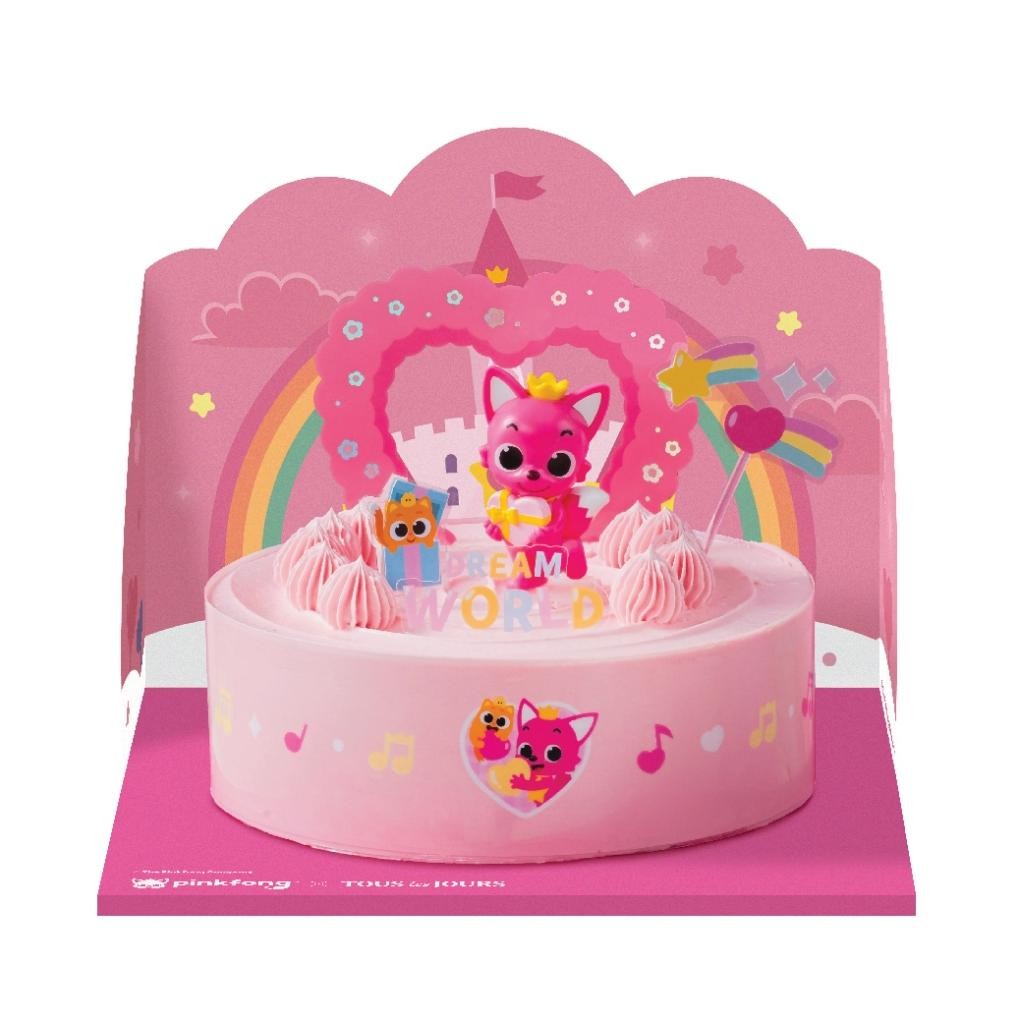 

NO_MORE TOUS les JOURS - Pinkfong Dreamworld Cake