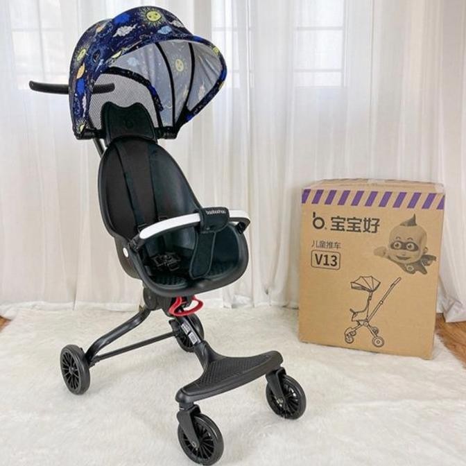 TERBARU - Baobaohao v13 original magic trike v 13