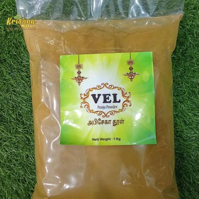 

^^^^^] Abisegam Kottu 1kg