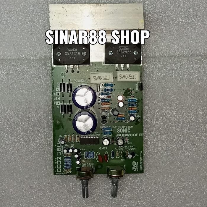 KIT POWER AMPLIFIER AKTIF ACTIV SUBWOFER SUBWOOFER SONIC BOOM SONICBOO Berkualitas