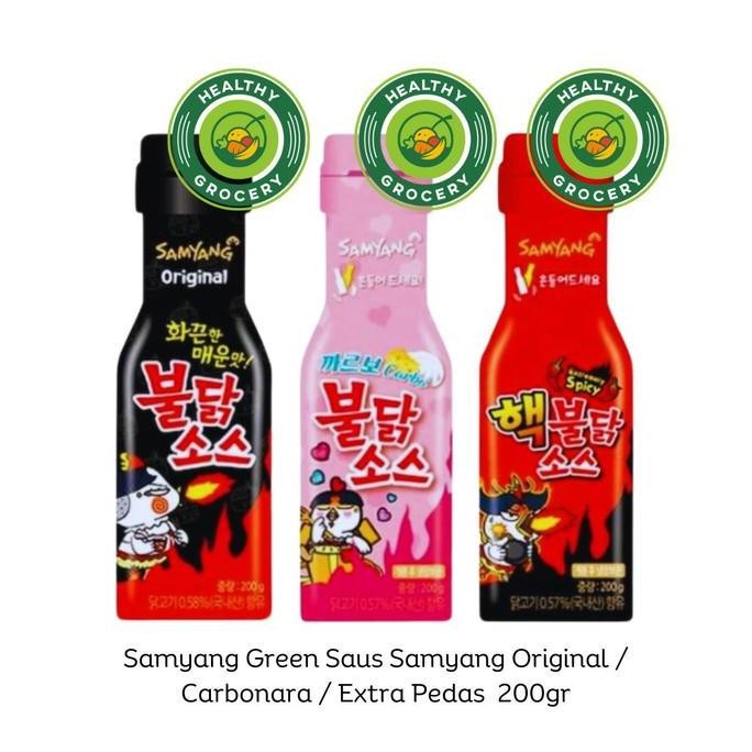 

Promo Samyang Hot Chicken Sauce 200g - Varian Original, Extremely Spicy, Creamy Carbonara