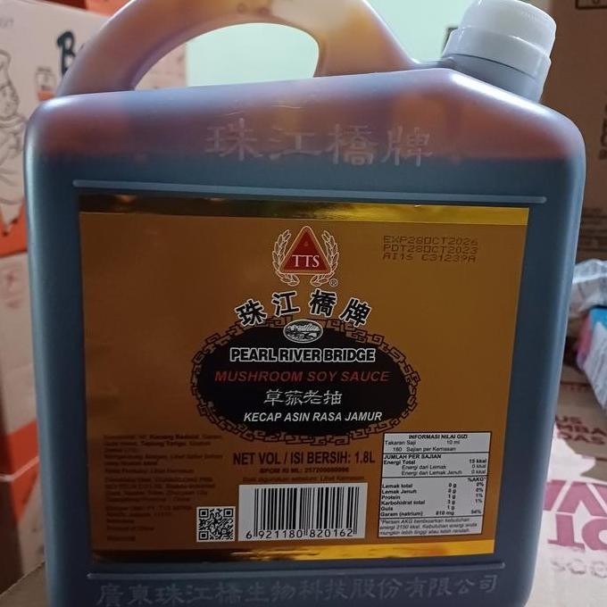 

Promo Pearl River Bridge Mushroom Soy Sauce 1.8L | Kecap Asin Jamur Galon