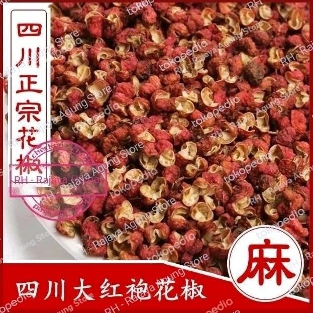 

Promo Vegan Red Peppercorn Chuan Tian Hong Hua Jiao Sichuan - Lada Merah Vegan