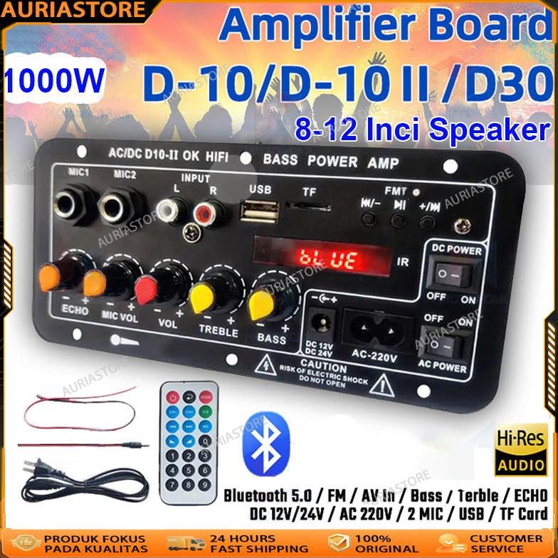 2000W Amplifier Board Audio AC 220V 12V 24V Bluetooth USB Radio TF DIY Speaker Woofer Ampli Full Bas
