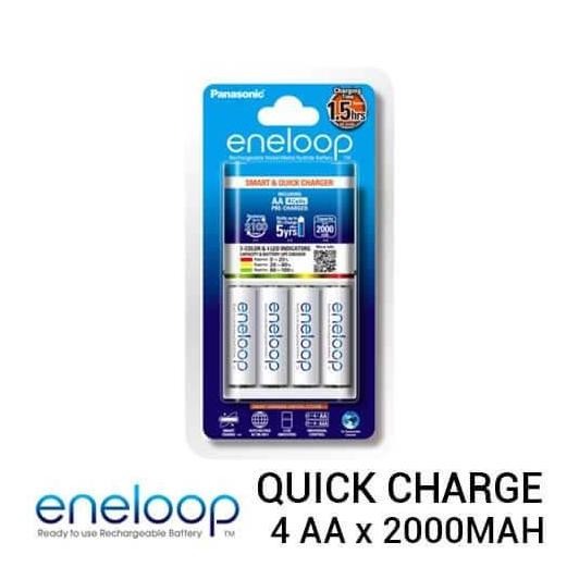 Panasonic Eneloop BQ-CC55N Advanced, Smart and Quick Charger Terlaris