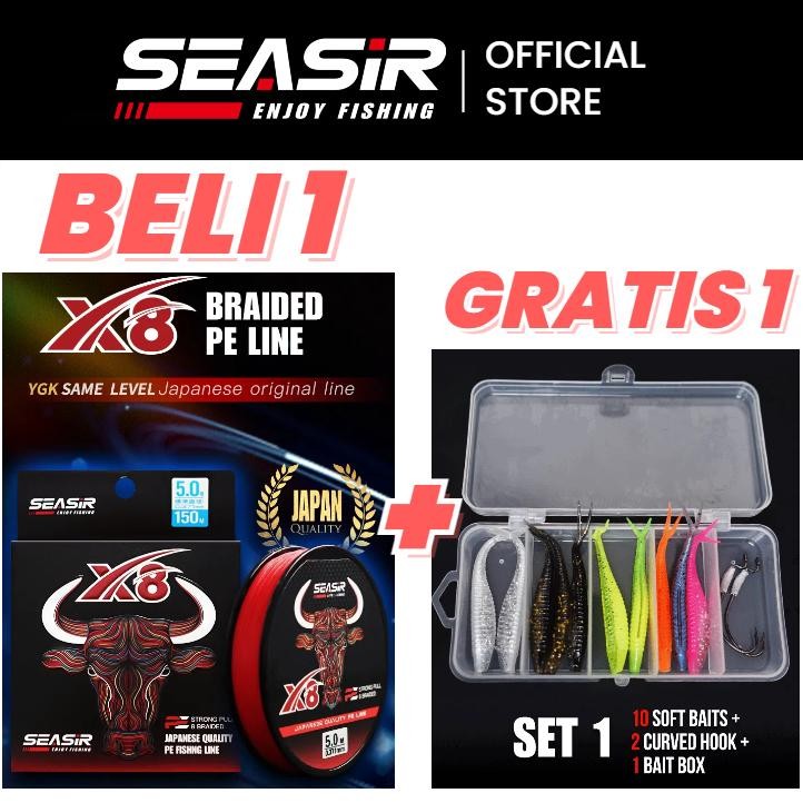 [Beli 1 Gratis 1]  SEASIR BULL PRO PE X8 Senar Pancing (150 Meter)+ Gratis Bonus=Umpan Soft Lure (1 