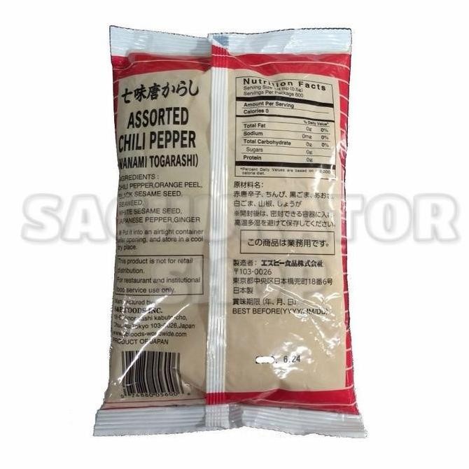 

Diskon! Sb S&B Nanami Togarashi 15Gr / Bubuk Cabe Jepang Original