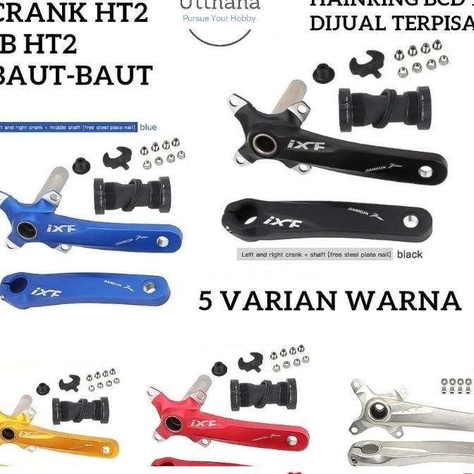 Ixf Crankset Plus Ht2 Crank Set Hollowtech Bcd 104 Not Shimano