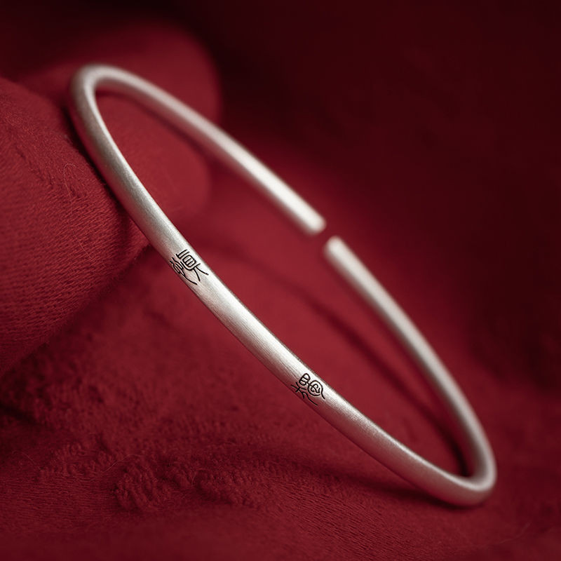 Berlapis Perak dengan Pelapisan Perak Asli999Gelang Padat Gaya Cina Disiplin Diri Pria