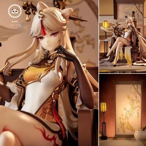 PVC Figure 1/7 Ningguang - Hidden Moon Tianquan Ver.