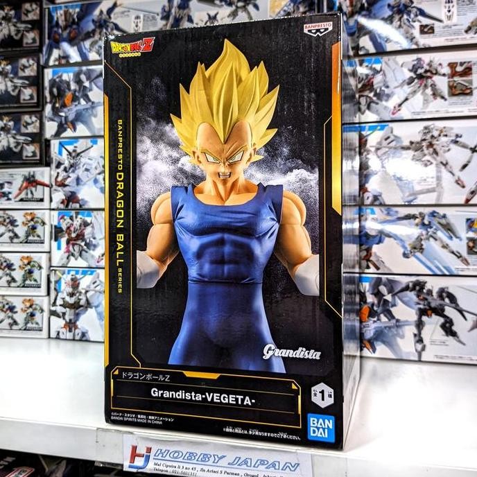 Grandista Dragon Ball Z - Vegeta