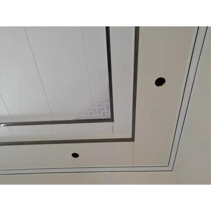 Sf Paus Biru - List Lampu Plafon Pvc / List Lampu Led Termurah