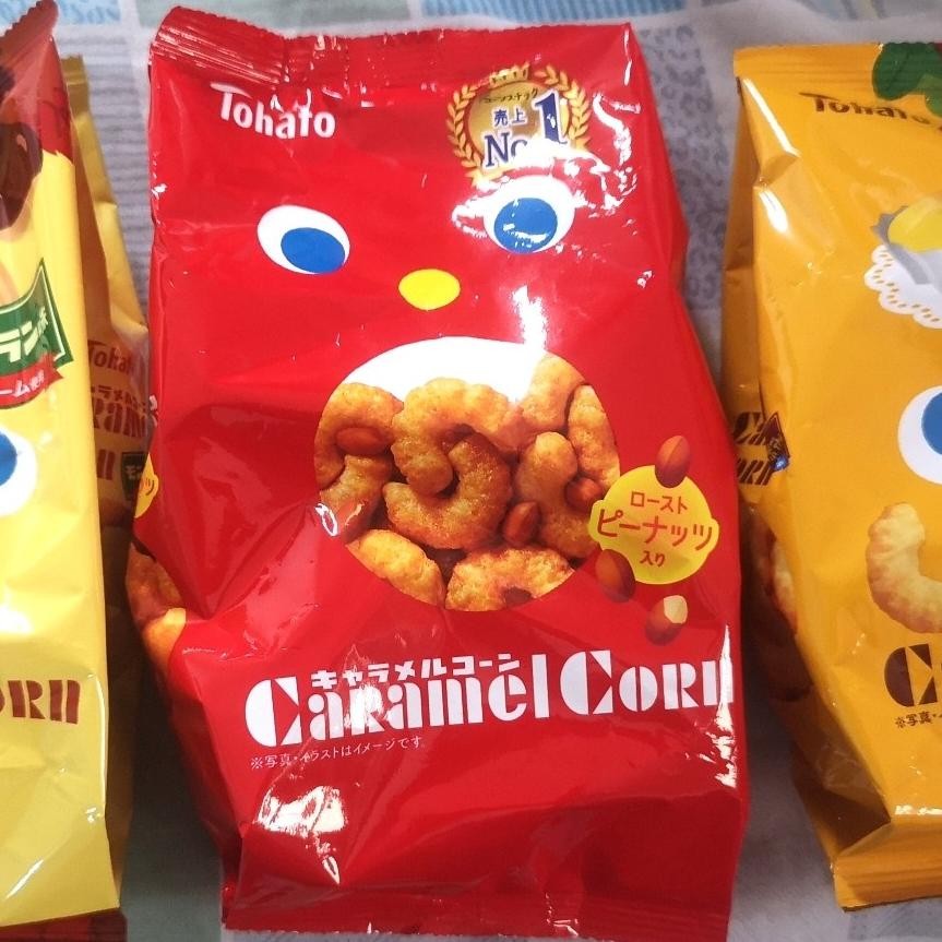 

Tohato Caramel Corn 80gr / cemilan impor / snack jepang aSt