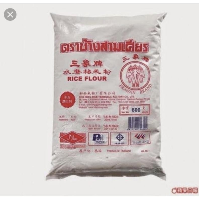 

Tepung Beras Thailand Erawan Brand 600gr aSt