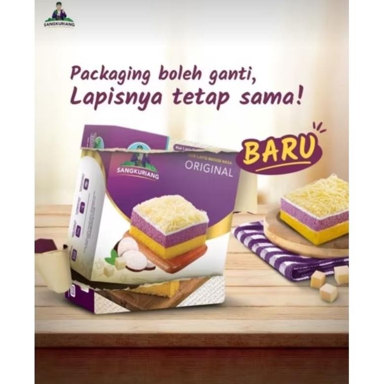 

Lapis Bogor Sangkuriang - Mini pack (250 gr) aSt